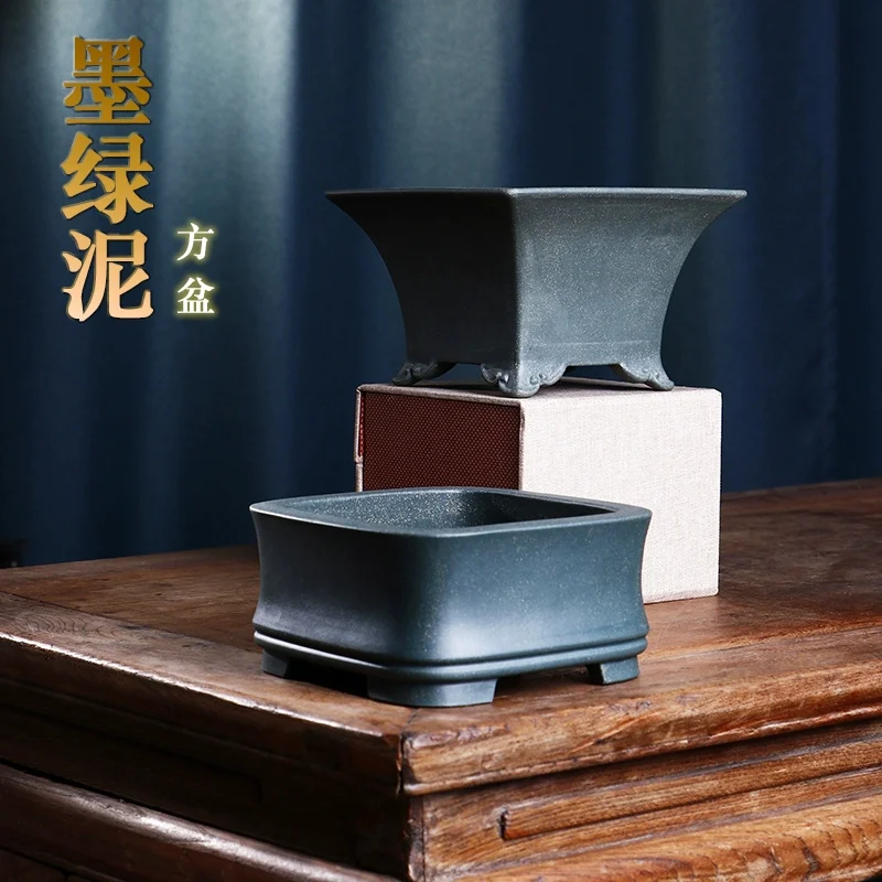 Blue Green Sand Square Bonsai Pot,Tradition China Shape Vase,Cubicle Desk Dormitory Room Office Table Garden Decoration