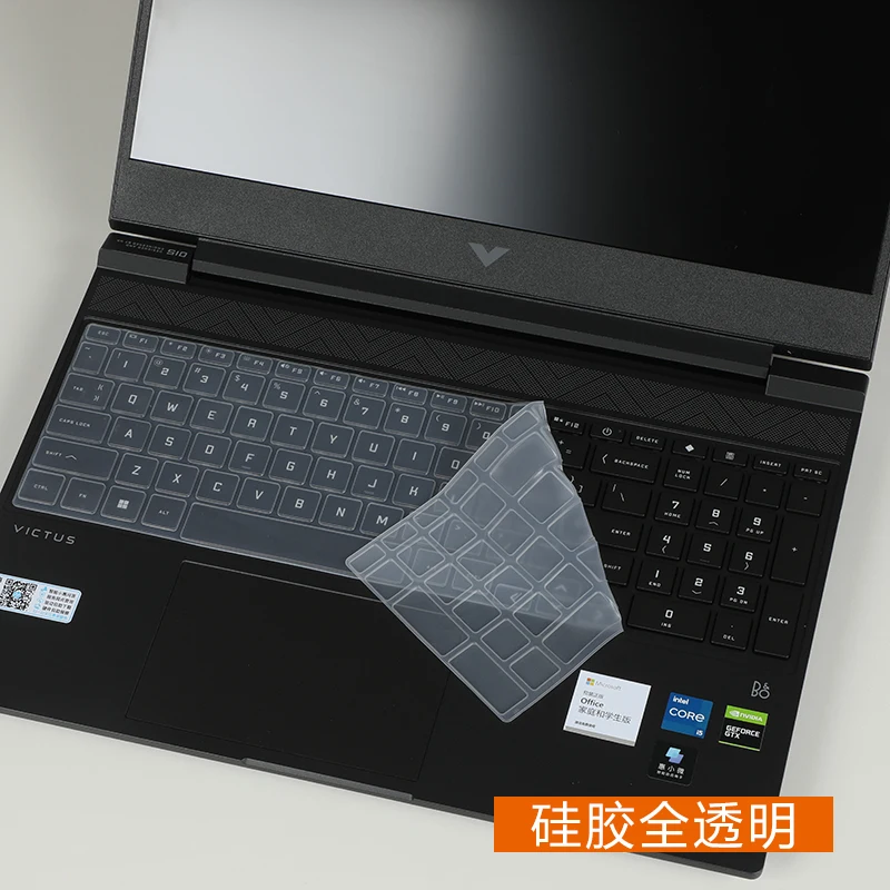غطاء لوحة مفاتيح الكمبيوتر المحمول HP Victus 15 كمبيوتر محمول للألعاب 15-fa1012nt 15-fa1038tx 15-fa1036tx 15-fa1037tx 15-fa1071tx 15-fa 15.6 بوصة #5