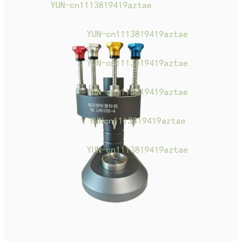Watch Repair Tools Precision 4 Pin Fitting Machine High Accuracy Watch Hand Press Installer For Watch Movement