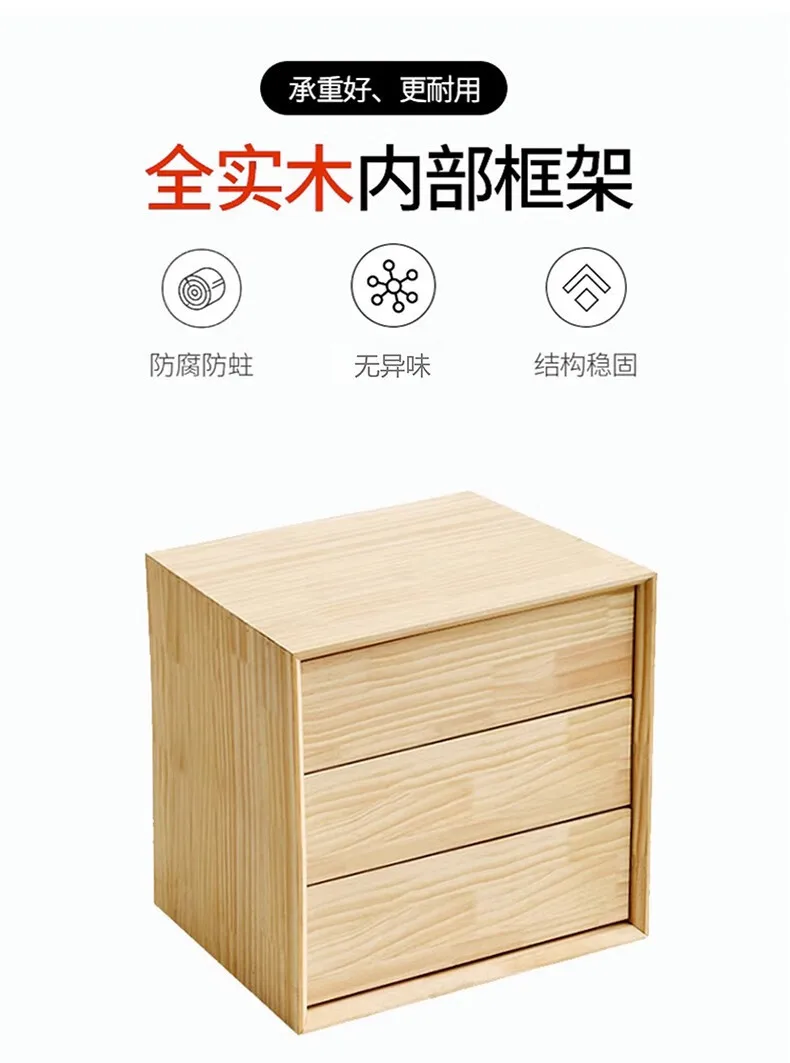 Smart bedside table Solid wood wireless charging Modern bedroom Bedside storage locker