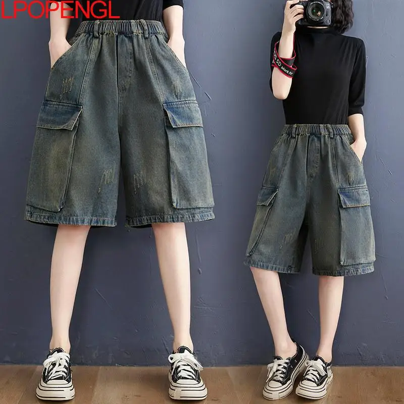 Denim Shorts Women's Summer 2026 New Style Loose Oversized Personalized Large Pockets High Waist Denim Casual Wide Leg Shorts