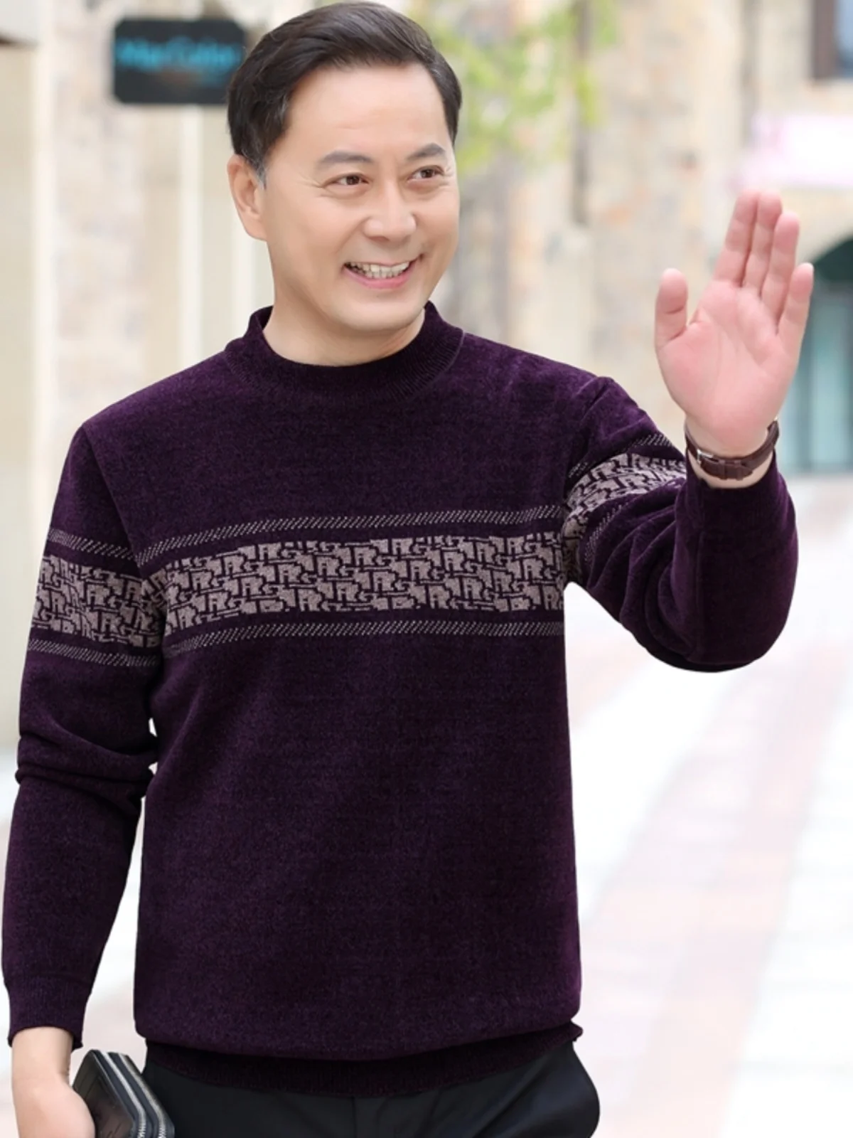 

Утепленный вязаный свитер на флисовой подкладке для мужчин среднего возраста, осенне-зимний теплый топ для мужчин, повседневная модная уличная одежда