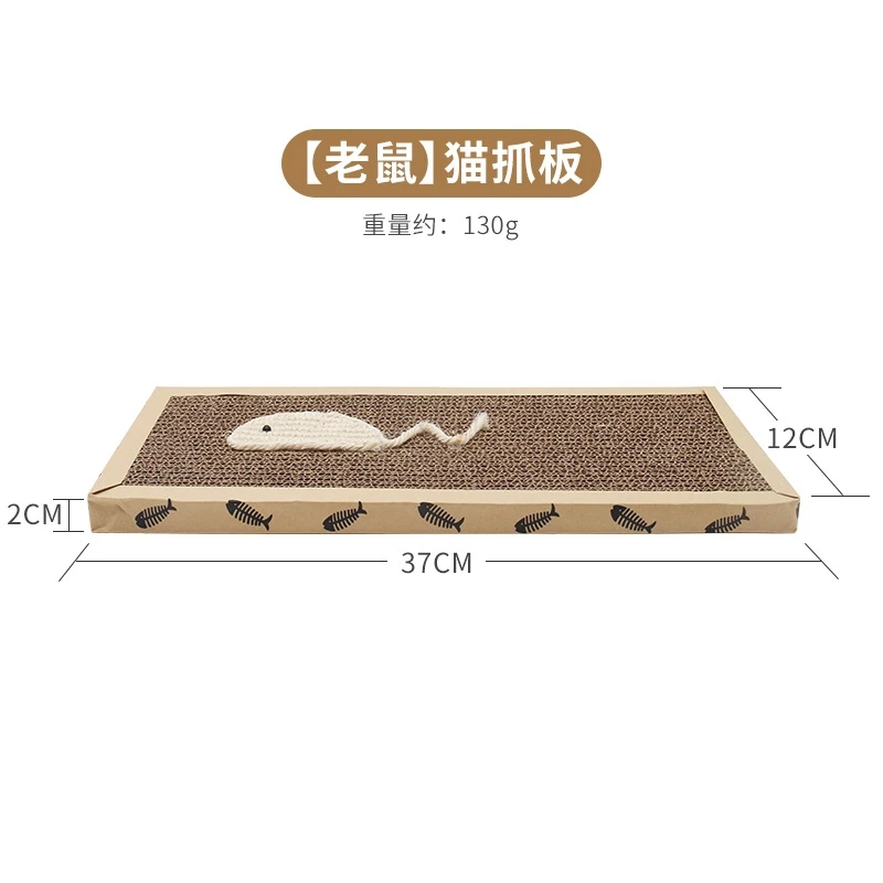 1Pc, New, Cat Scratching Board Mat, Claw Paw Toys, Scratcher Equipment, Kitten Product, Abreaction Furniture Protector