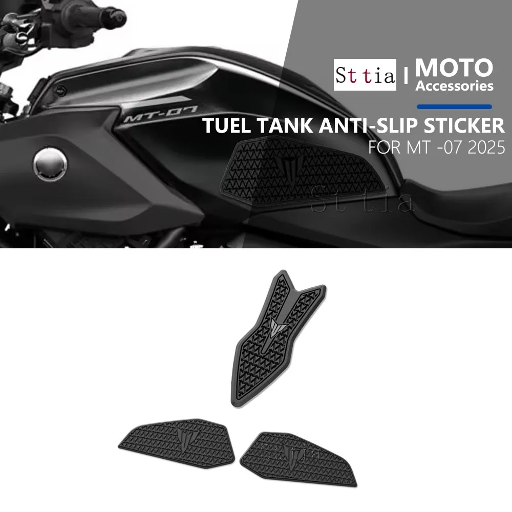 For Yamaha MT-07 2025 Motorcycle Non-slip Side Fuel Tank Stickers Waterproof Pad Rubber Sticker Protector Stickers Decal