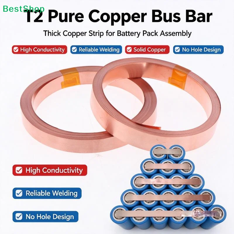 1 Roll Spot Welding Machine Battery Welders 5/10 Meters 18650 21700 Battery T2 Pure Copper Sheet Belt Strip Connector