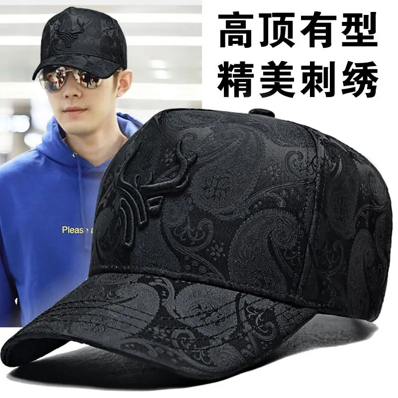 Yi Lu Has Your National Fashion Tall Crown Cashew Printed Baseball Cap Men\'s Spring Sunlight Blocker for Summer Sports Casual