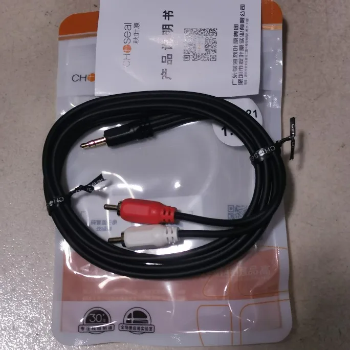 QS6721 audio cable, split into two, computer connected to speaker, amplifier 3.5mm to dual lotus cable