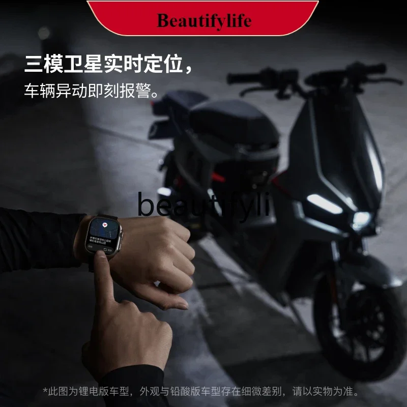E132 F400T lithium battery new national standard long battery life battery car intelligent adult commuting bicycle