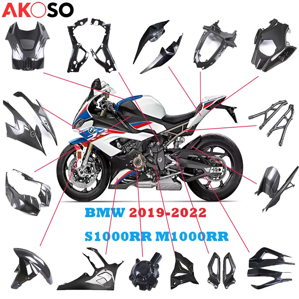 

Carbon Fiber For BMW S1000RR M1000RR 2019-2022 Motorcycle Fender Fuel Tank Side Fairing Panels Frame Cover Accessories Protector