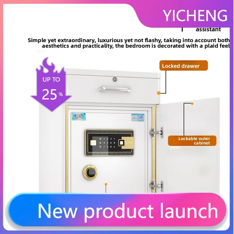 

A3-16 Remote WIFI Safe for Home with Bedside Table Integrated Safe