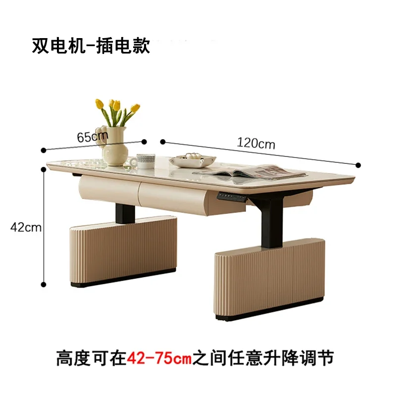 Adjustable Coffee Table Dual-Purpose Multifunctional Electric Dining Table Two-in-One