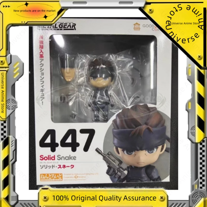 

【Spot Goods】Original GSC 447 Metal Gear Solid Solid Snake David Q Version Model Figure Toys