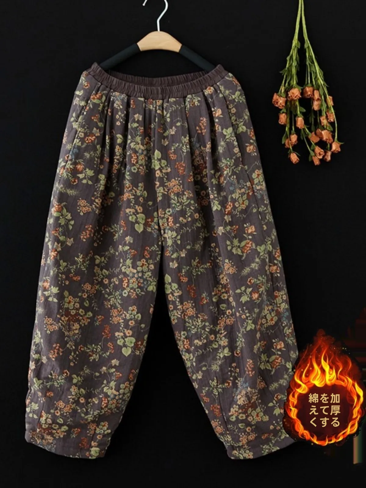 

Retro Floral Patchwork Cotton Harlan Pants Women's Loose Outerwear Thickened Warm Cotton Trousers High Waist Long Pants