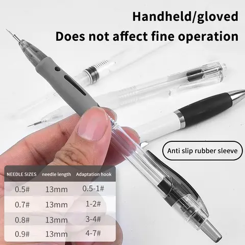 อุปกรณ์แขวนเหยื่อสด อุปกรณ์ผูกหนอนแดง อุปกรณ์เกี่ยวเหยื่อ อุปกรณ์เจาะหนอนดิน ปากกาเจาะหนอนแดง อุปกรณ์ตกปลา