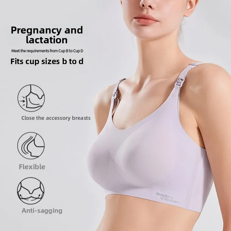 

Maternity bra spring and summer thin maternity breastfeeding underwear
