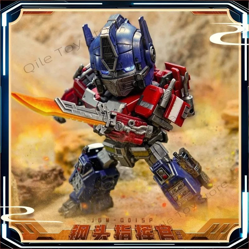 

В наличии Laser Cat Steel Head Commander Obsidian Edition Fighting Edition Q Edition Transformed Toys
