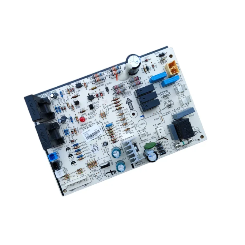 External Motherboar…