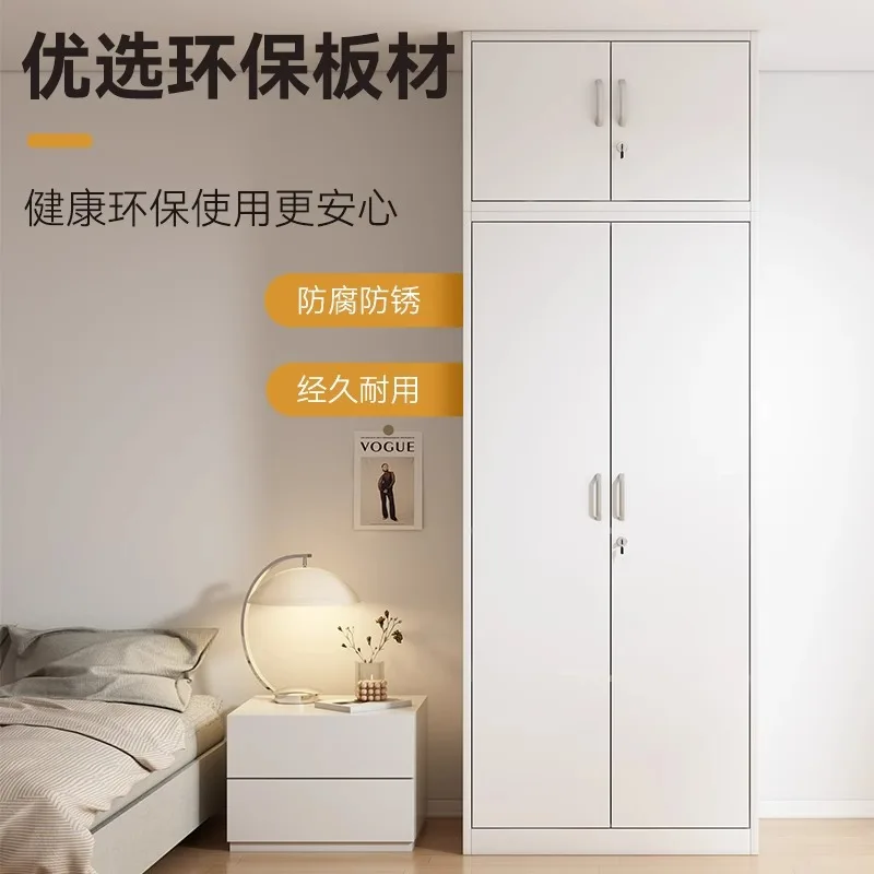 Steel Wardrobe Printed Cabinet Household Bedroom Push-pull Lock Coat Cabinet Futon Bedding Locker Iron Color Changing Wardrobe