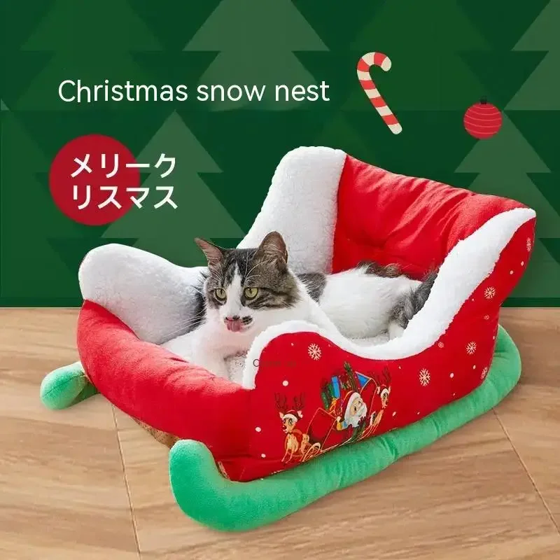 

Рождественское кошачье гнездо, зимнее теплое гнездо с облаками, оригинальное дизайнерское гнездо для кошек и собак