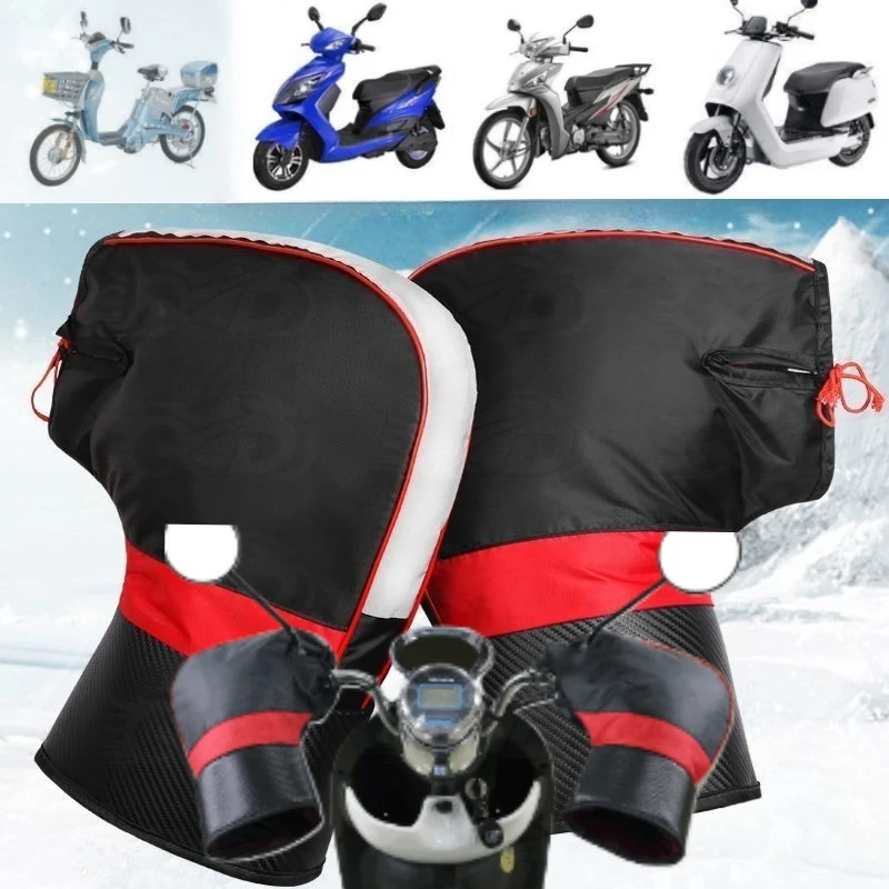 

Thermal PU Waterproof Motorcycle Handlebar Cover Winter Bike Windshield Gloves Windproof Warm Handle Thickened Reflective Strip