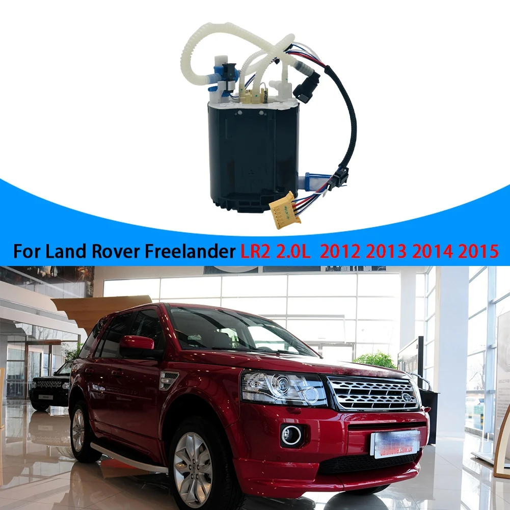 A2C32279000Z LR036126 Tank Fuel Pump Module Assembly for Land Rover Freelander LR2 2.0T 2012-2015