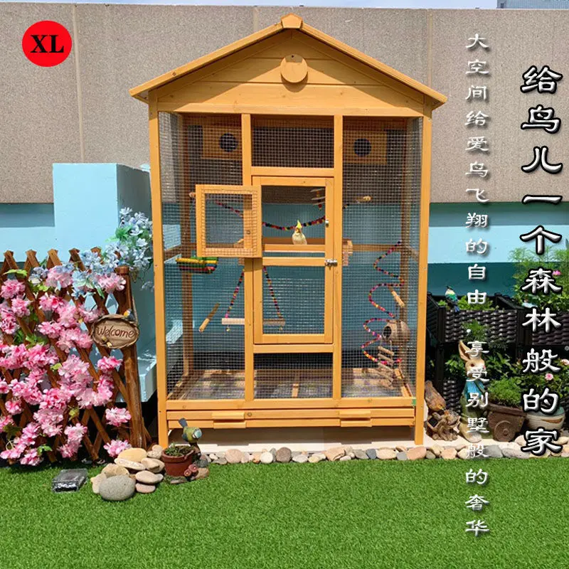 Outdoor large bird bird nest rainproof sparrow household parrot starling show bird wooden pigeon