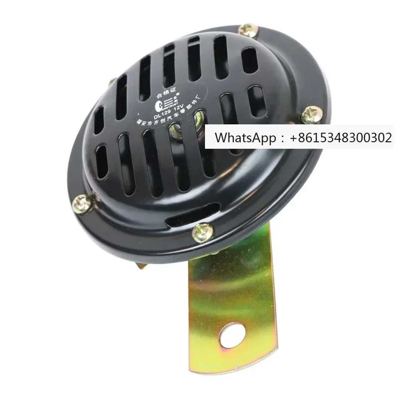 

Запчасти для экскаваторов для 12v24v, маленький/S вице Doosan Dayu Van, детали электрического звукового экскаватора в форме раковины