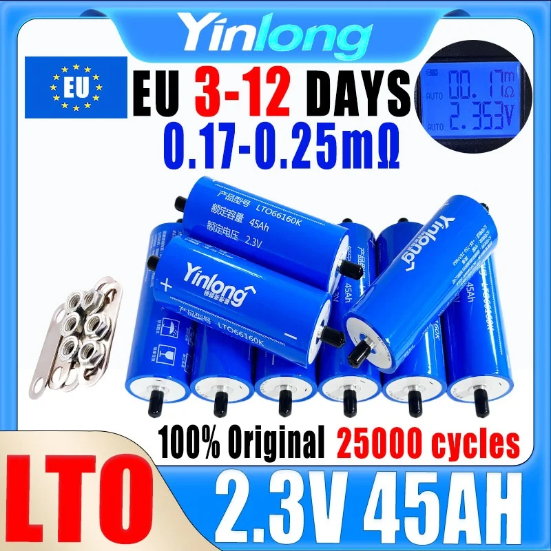 2.3V 45Ah Yinlong L…