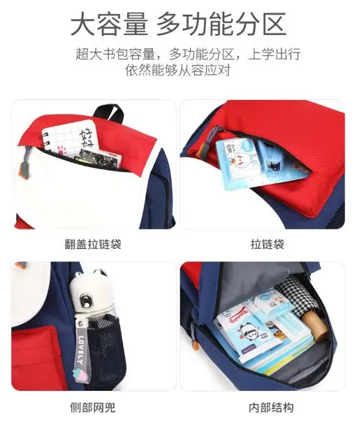 2024 New Cartoon Anime Game Figure Backpack Cute Leon Poco Crow Printed Shoulder Bag Student Large Capacity Storage Bags Gifts