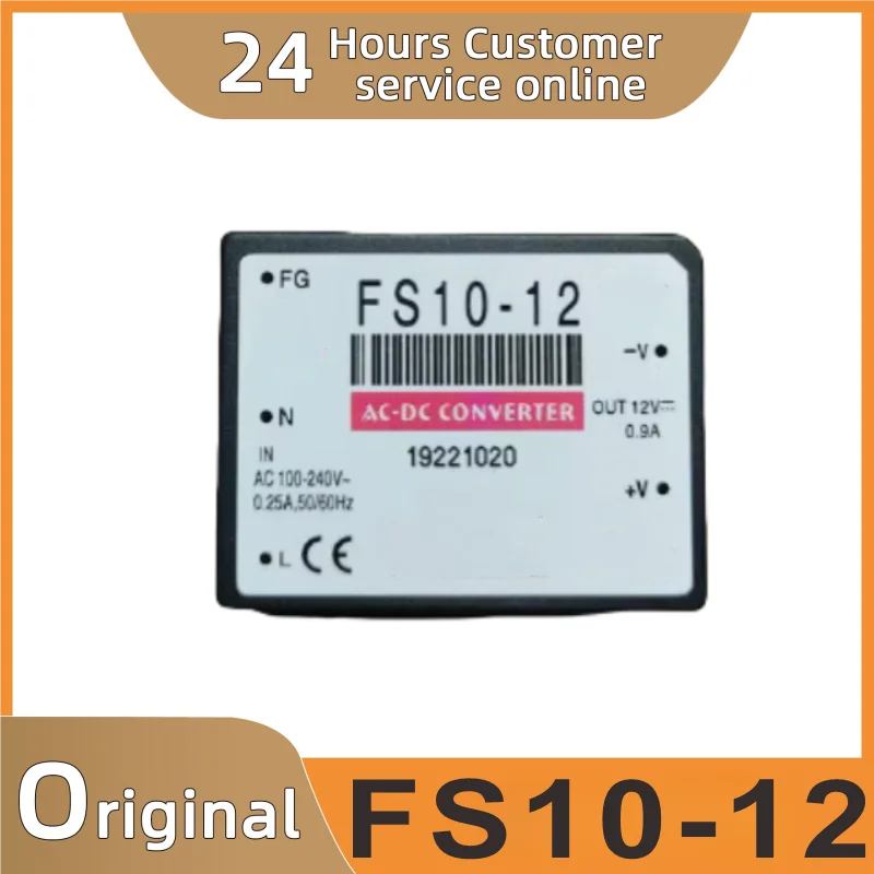 

FS10-12 AC-DC power supply module