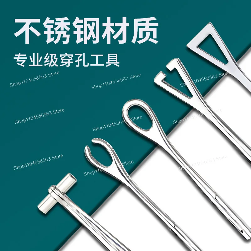 الفولاذ المقاوم للصدأ ثقب أداة ثقب تحديد المواقع جولة الفم فتح المشبك إبرة أنبوب المشبك الأذن انتزاع ثقب #6