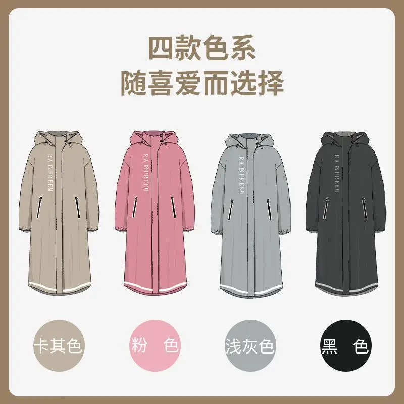 Heavy-Duty One-Piece Fishing Raincoat Full-Body Windproof Waterproof Jacket Extra-Long Wear-Resistant Top-Tier Rain Gear Anglers
