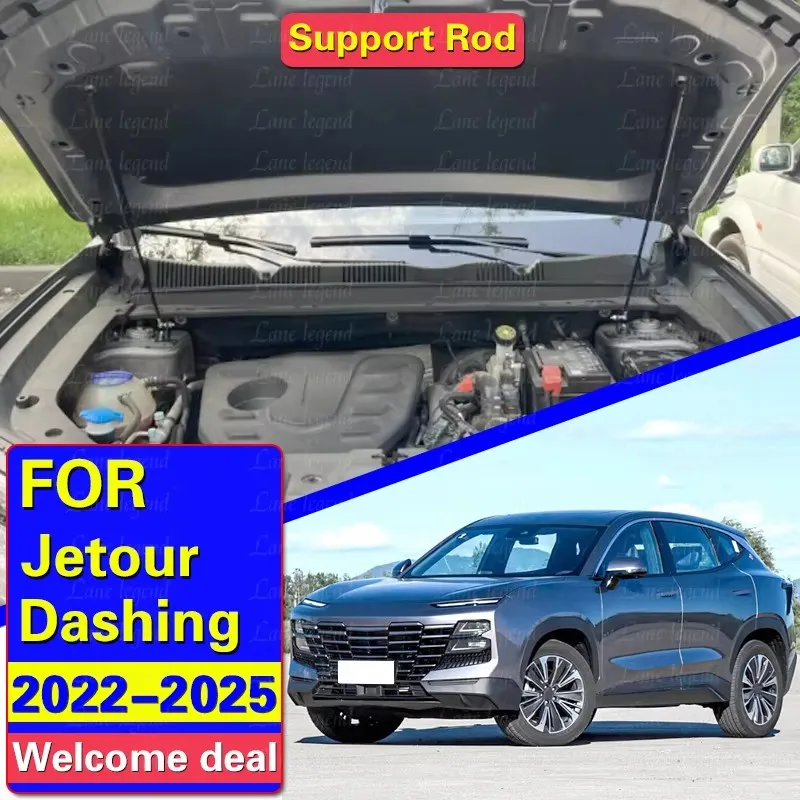 For Jetour Dashing 2022 2023 2024 2025 Front Bonnet Hood Modify Gas Struts Lift Support Shock Absorber Hydraulic Damper Prop Rod