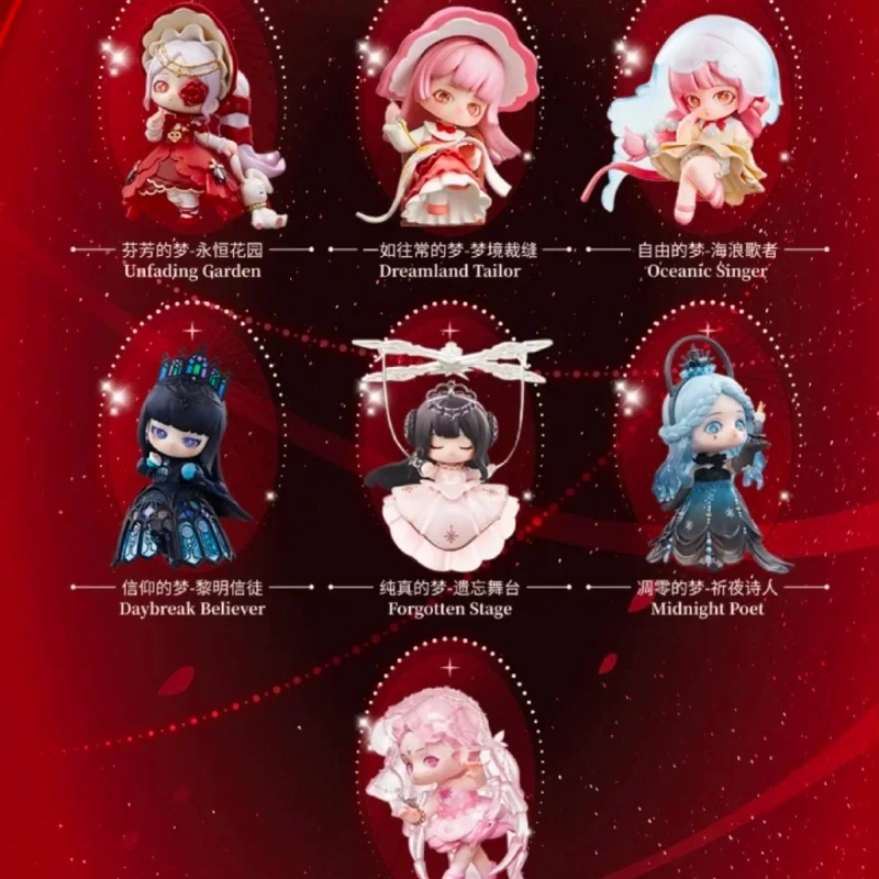 

New Sale Genuine Stock Dream Weaving Prologue Warm And Cozy Handmade Blind Box Series Boutique Ornaments Cute Doll Holiday Gifts