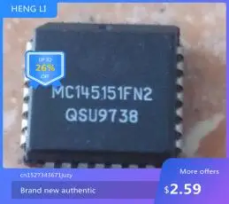 

IC NEW 100% MC145151FN2