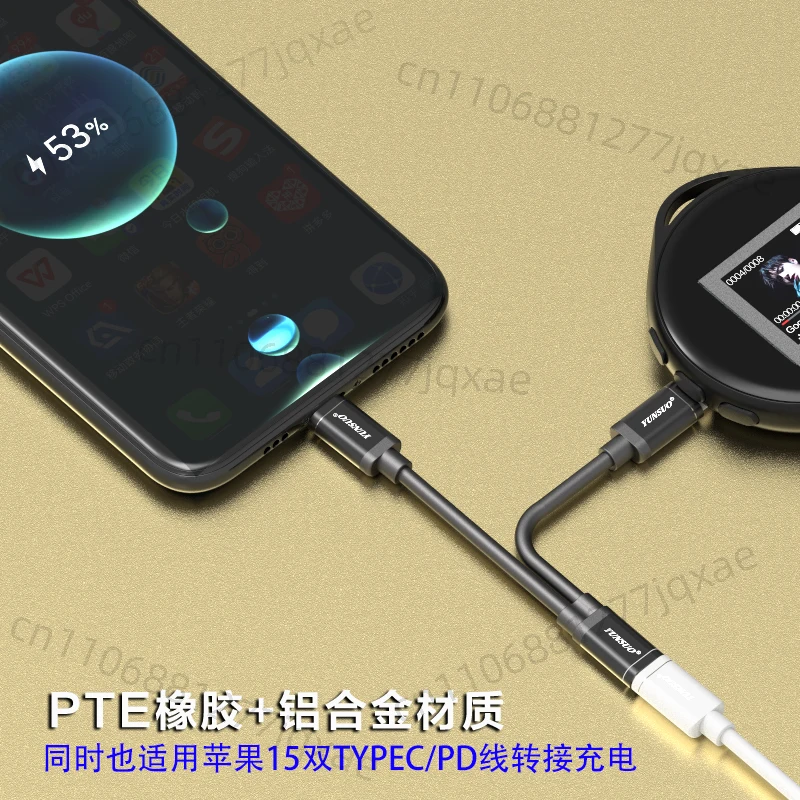 

TypeC женский, одна точка, одна перетаска, два и два в коротких 10 см, удлиненный удлинительный кабель для передачи, зарядный кабель, кабель питания