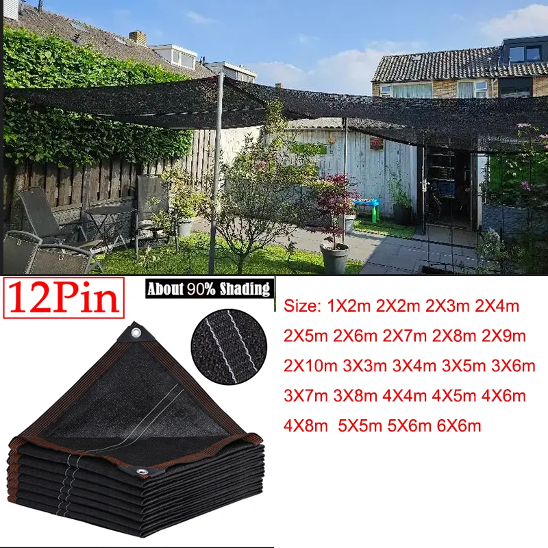 Red aislante de 6x6m, 6x5m, 6x4m, red de privacidad gruesa para balcón, red de sombra agrícola para invernadero, red de protección solar negra de 12 pines ﻿