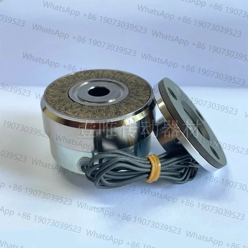 Clutch 102-04-31 R8… - image