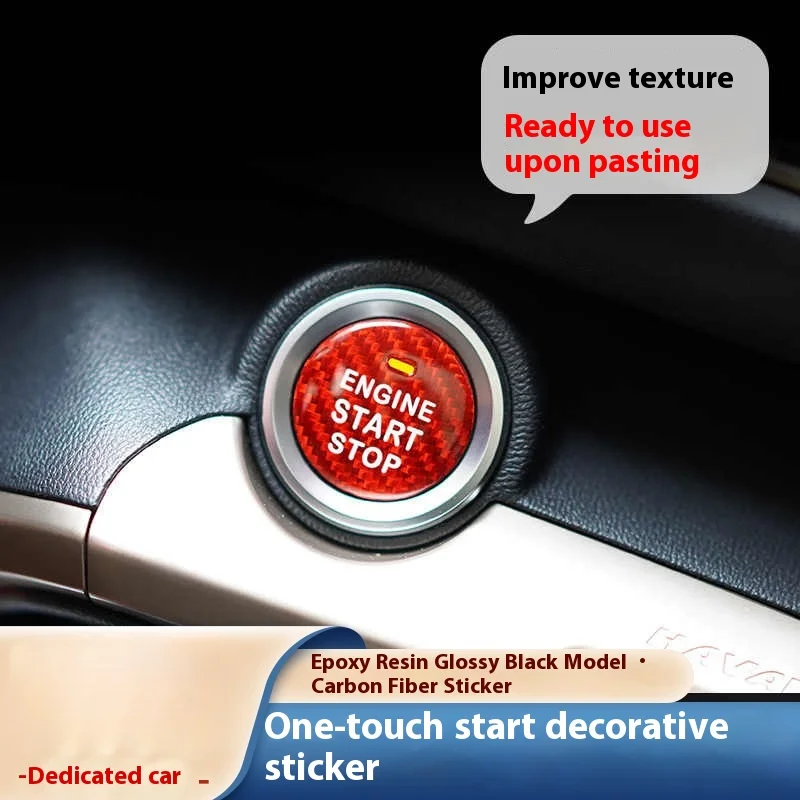 

Подходит для HavalH8H9H2SF7XH4H6M6H7Запуск двигателя автомобиля/остановка, крышка переключателя, декоративные наклейки на кнопку