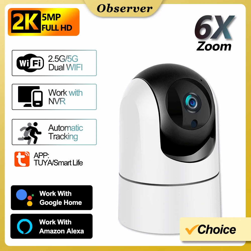 TUYA Baby Monitor 2K 5G Wifi Surveillance Camera 5MP 6x Zoom 360 ° Wifi Cam Indoor Mother Kids Video Recorder Baby Items Alexa