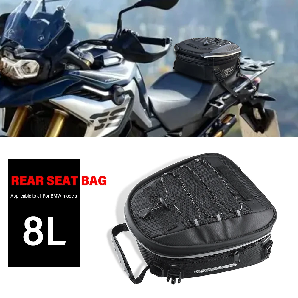 Sac de siège arrière de moto, sacs à outils de voyage pour bagages, pour BMW F850GS F750GS ADV F700GS F800GS F900GS F 850 GS F650GS, accessoires moto