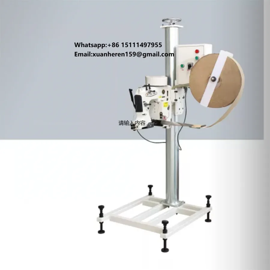 LFS GK35-6A Sewing Machine with PaperRolling Unit