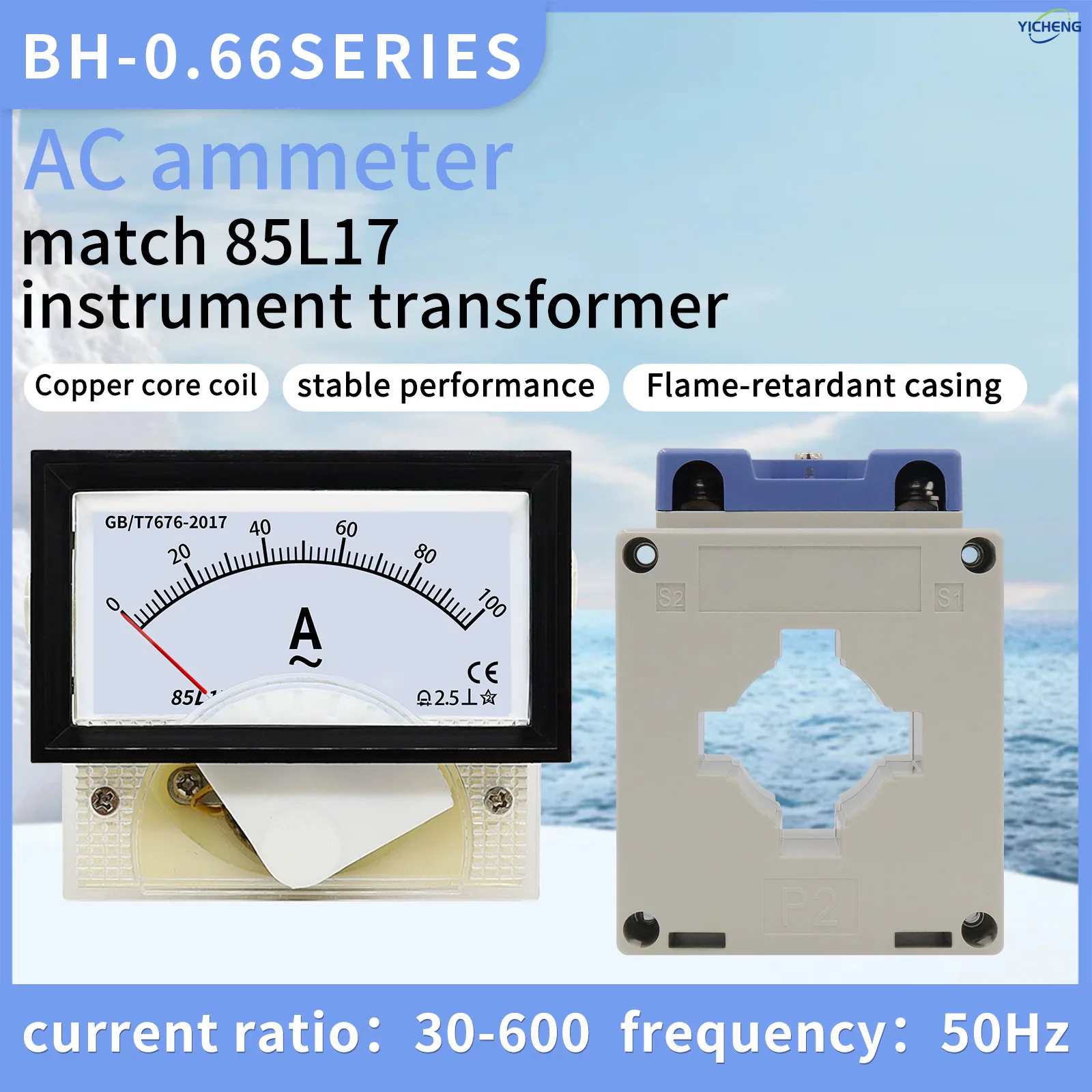 

YICHENG 85C17 AC ammeter 30A/5-800A/5,equip 30mm/40mm Hole Copper wire through type low-voltage current transformer