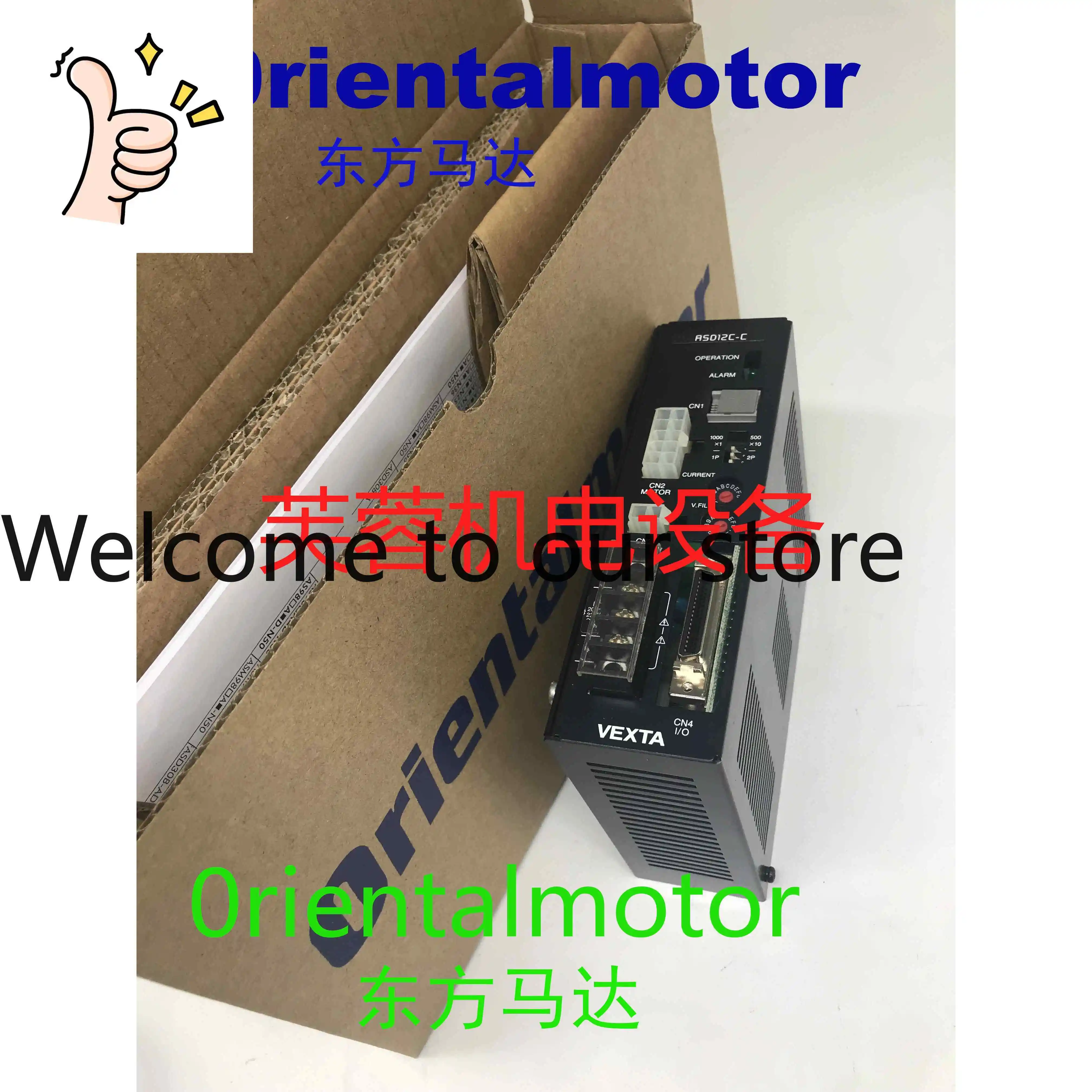 Oriental Spot ASD20A-C ASD16B-C ASD24A-AD ASD12C-S ASD12A-CME