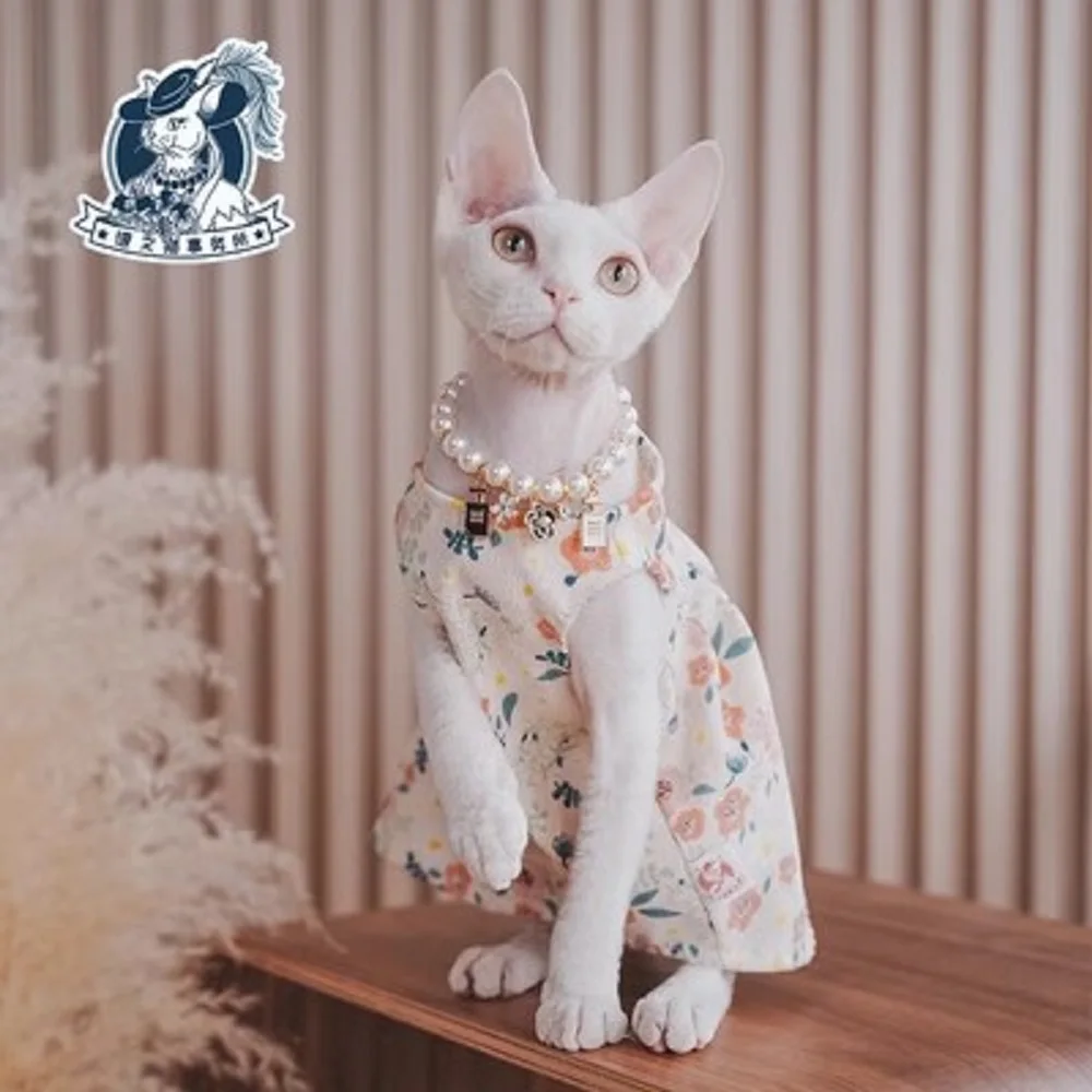 2023 Devon cat spring/summer new skirt Hairless cat Sphinx pet cat yellow floral corduroy dress