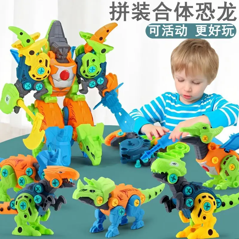 

Take Apart Dinosaur Toy Assembly Transformation Dino Robot Screw DIY Set Blocks Toys 5 in 1