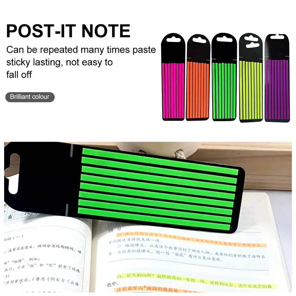 Tiras de lectura transparentes, 5 hojas, cinta resaltadora transparente para ayuda de lectura, soporte para dislexia para niños, escuela