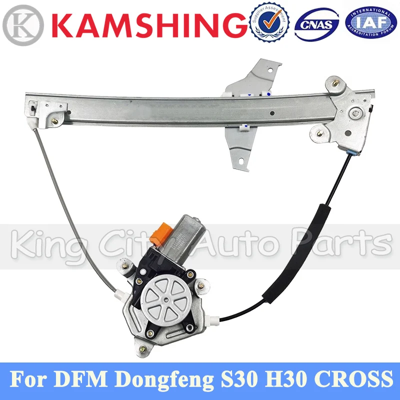 

CAPQX Electric Window Regulator Bracket For DFM Dongfeng S30 H30 CROSS Front Rear Left Right Window Glass Lift Regulator