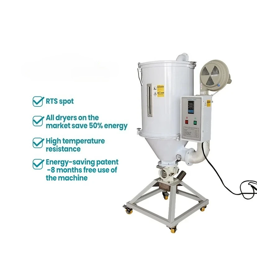2026-50kg Hopper Dryer With Loader Machine Product CE Cereal Resin Air Pellets Industrial Standard Vacuum 50kg Hopper Dryer