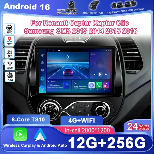 Android ルノー Captur Kaptur クリオサムスン QM3 2013 2014 2015 2016 ステレオ Carplay GPS ナビゲーションシステム 2 Din DSP ヘッドユニット